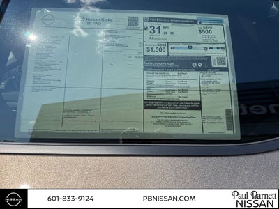 2027 Nissan Kicks SR