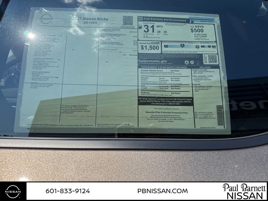 2027 Nissan Kicks SR