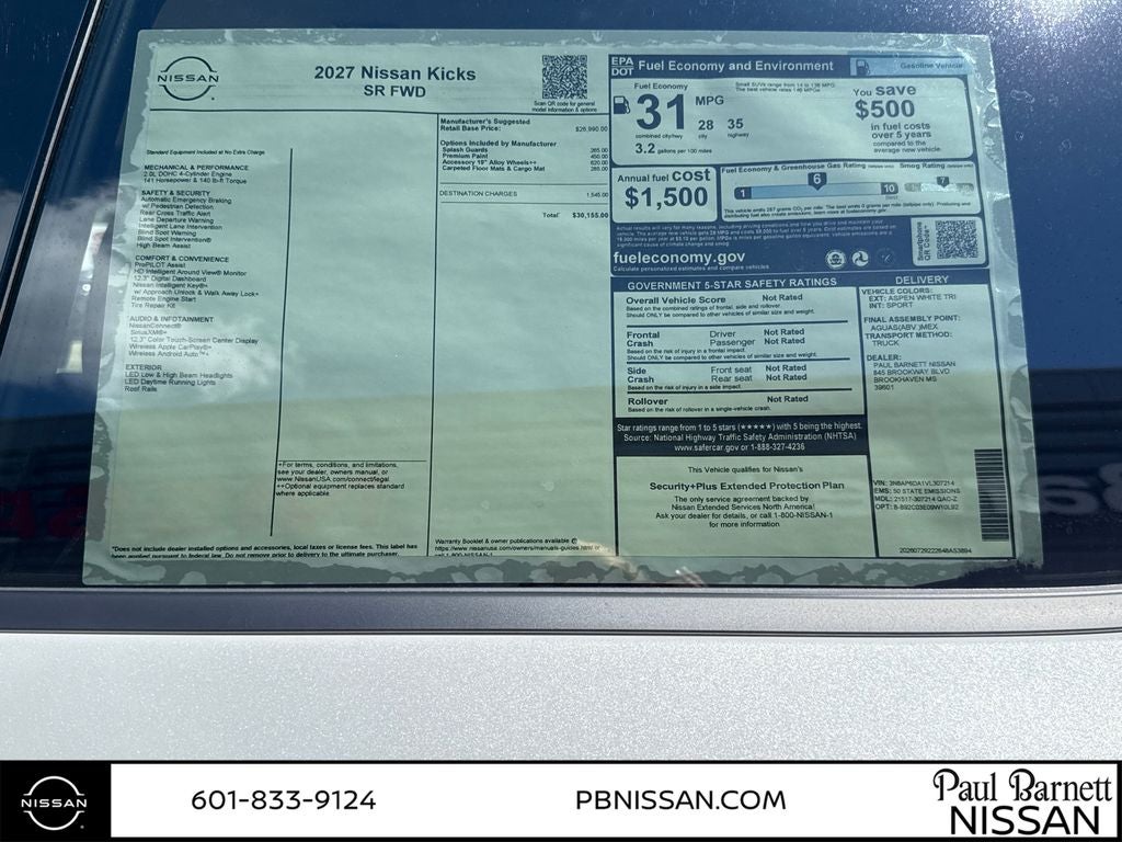 2027 Nissan Kicks SR