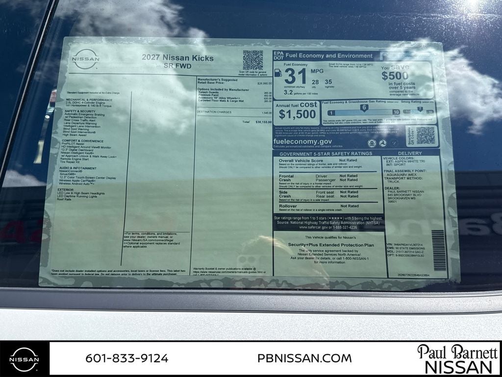 2027 Nissan Kicks SR