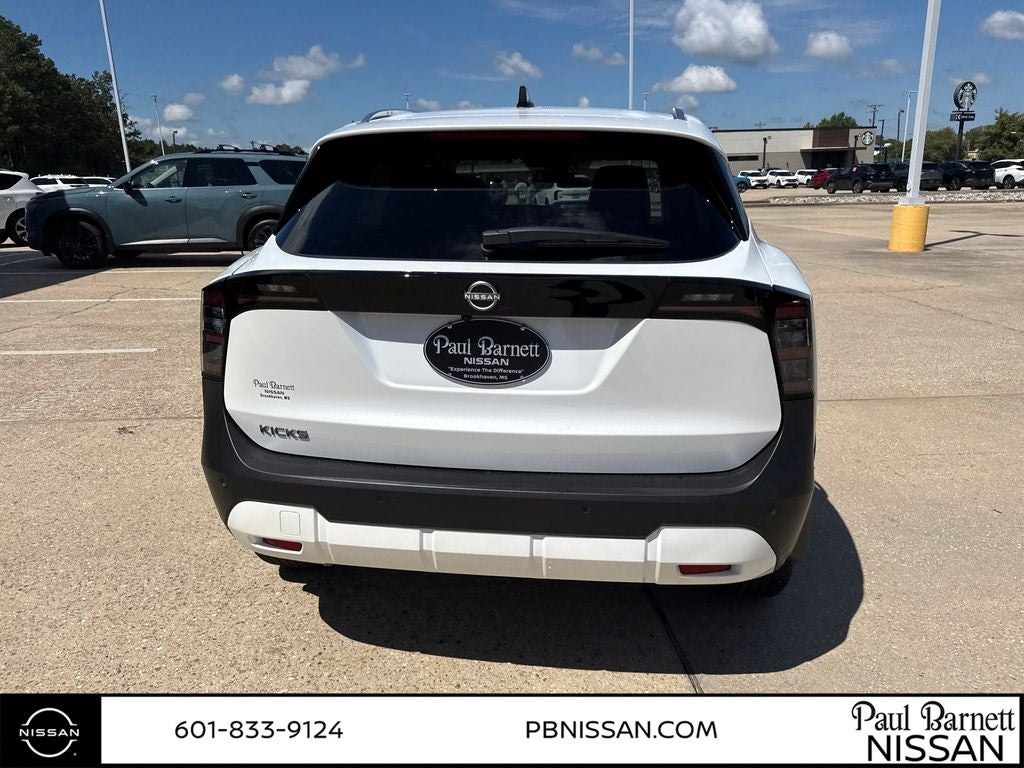 2027 Nissan Kicks SR