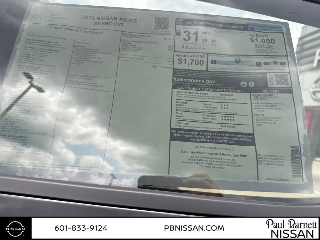 2025 Nissan Kicks SR