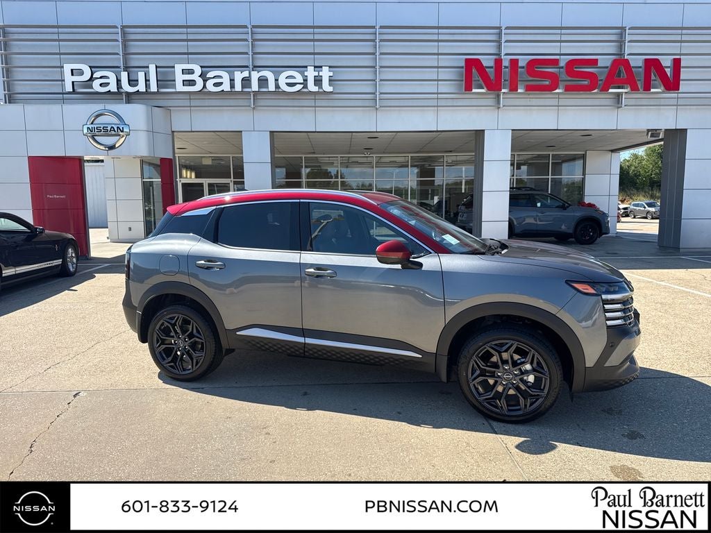 2027 Nissan Kicks SR