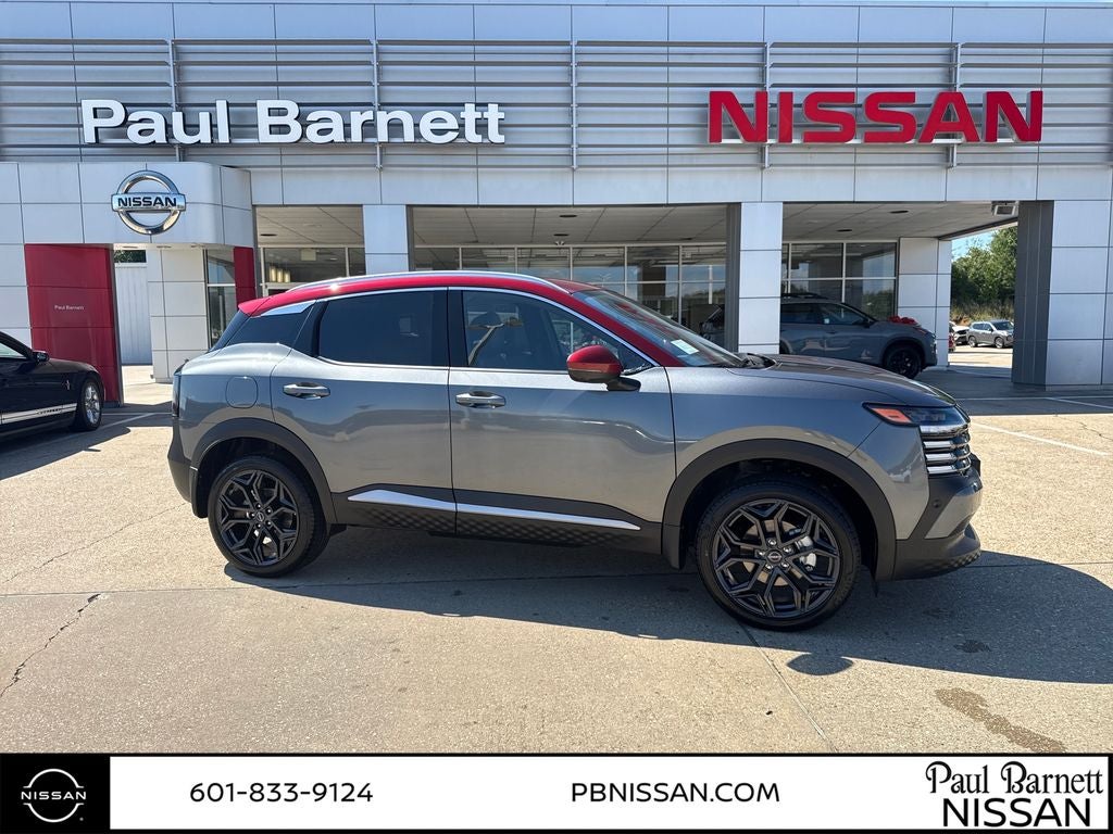 2027 Nissan Kicks SR