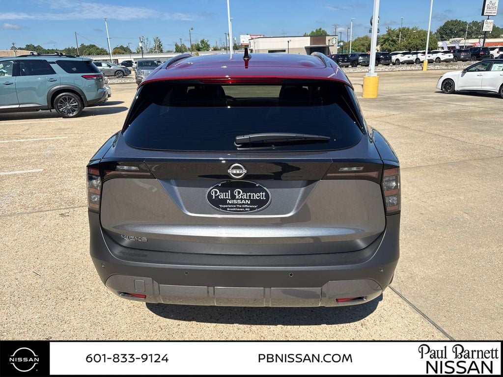 2027 Nissan Kicks SR