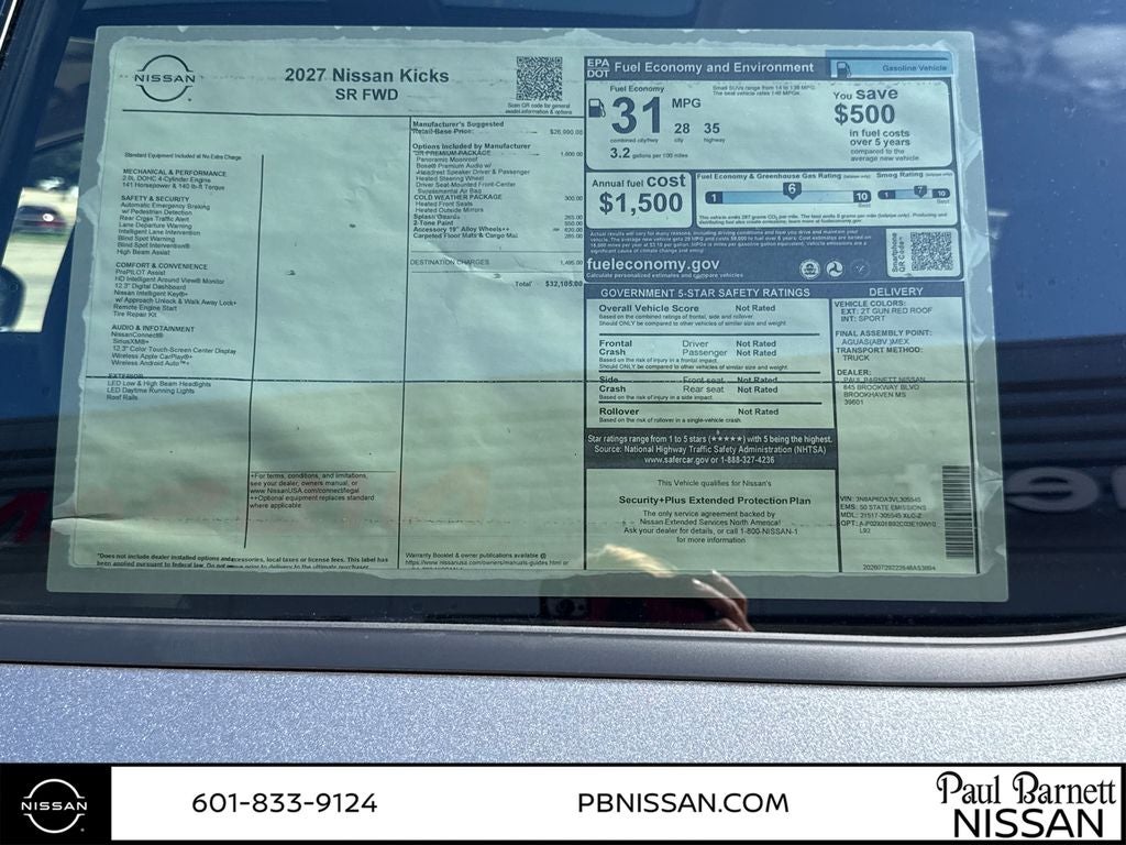 2027 Nissan Kicks SR