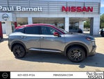 2027 Nissan Kicks SR