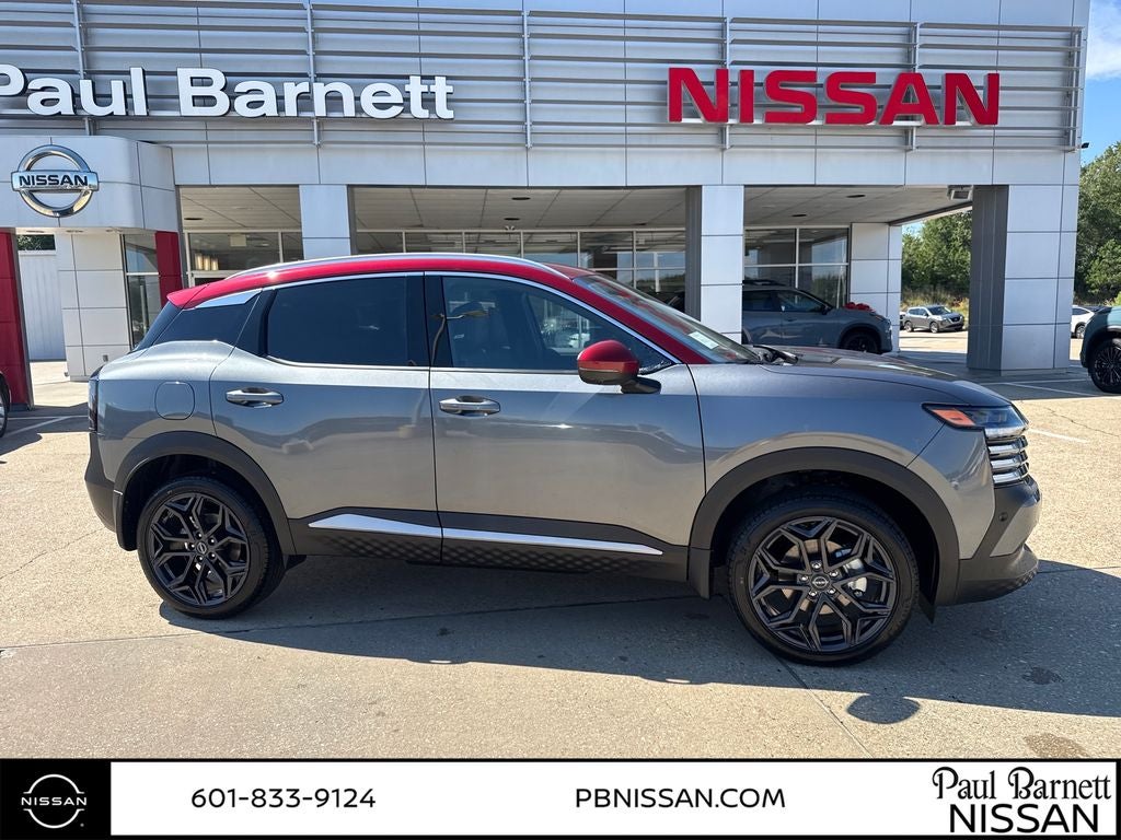 2027 Nissan Kicks SR