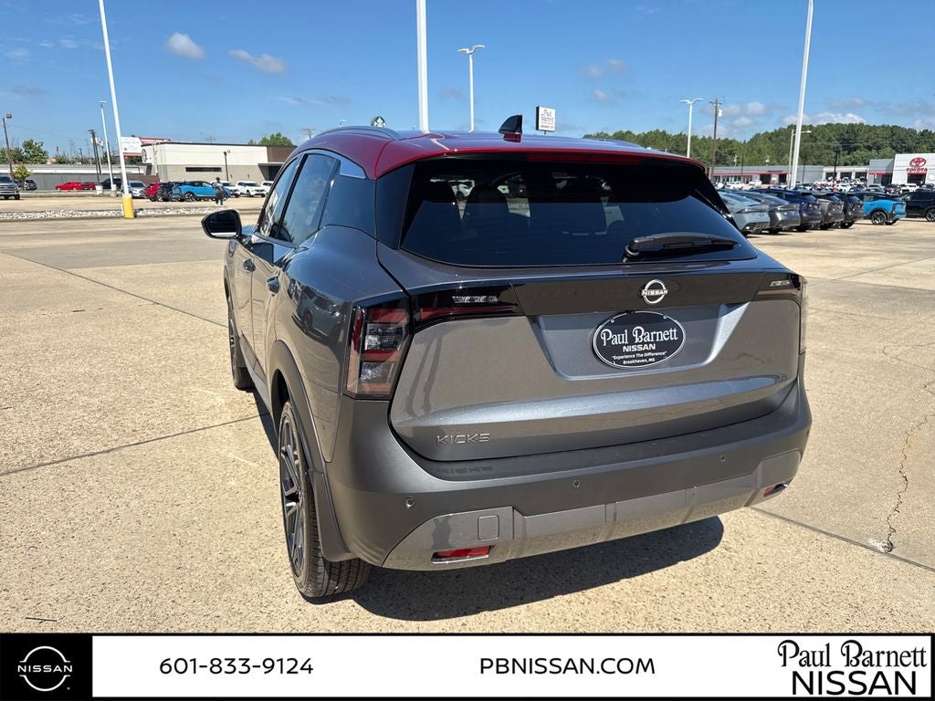 2027 Nissan Kicks SR