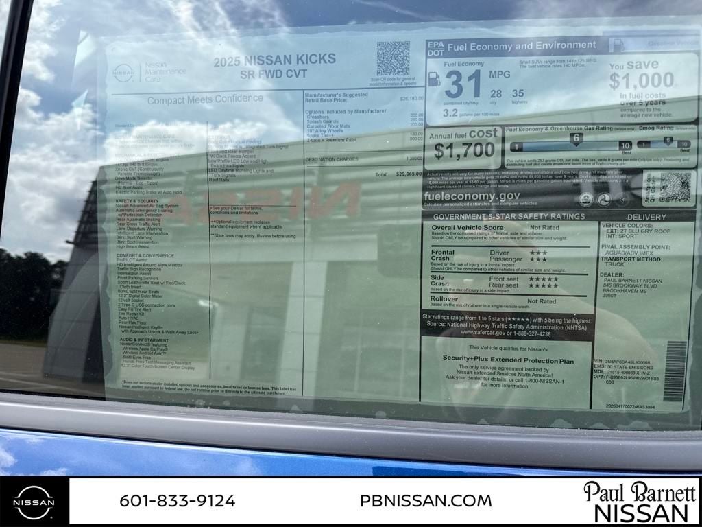 2025 Nissan Kicks SR