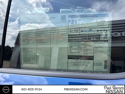 2025 Nissan Kicks SR