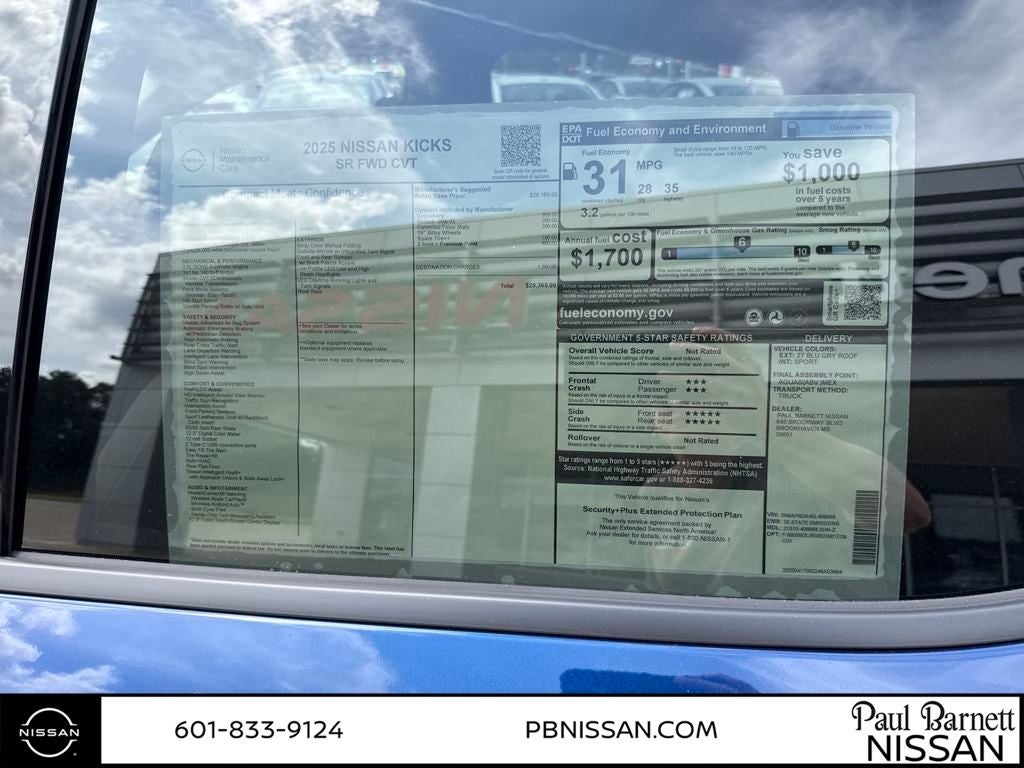 2025 Nissan Kicks SR