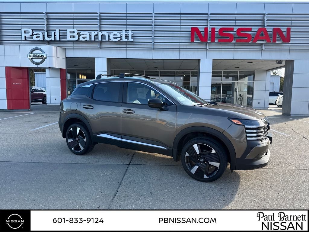 2026 Nissan Kicks SR