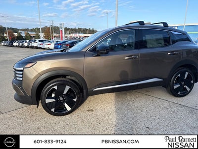 2026 Nissan Kicks SR