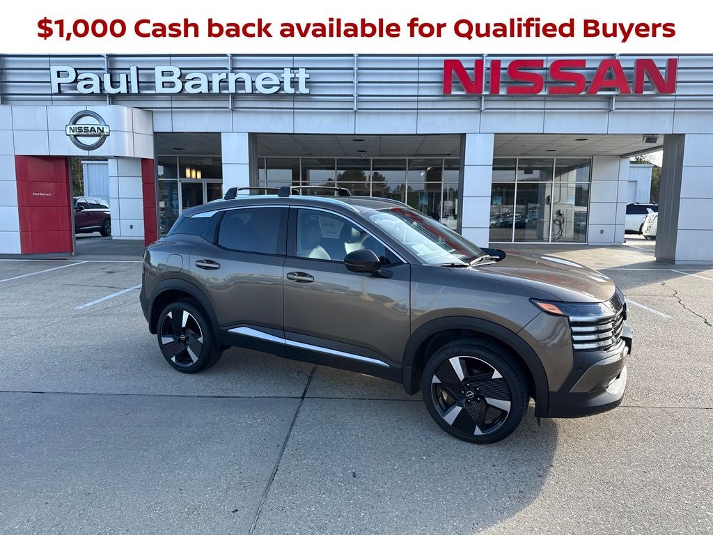 2026 Nissan Kicks SR