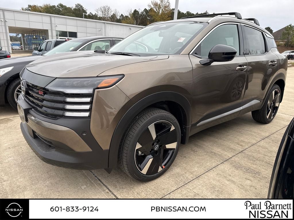 2026 Nissan Kicks SR