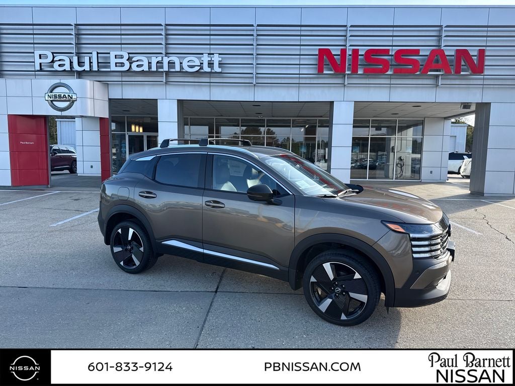 2026 Nissan Kicks SR