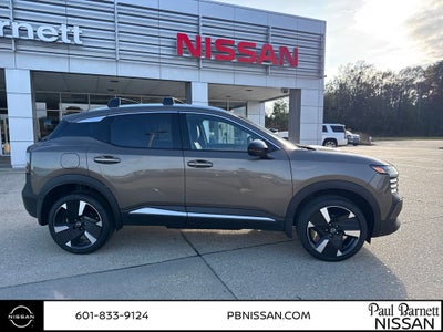 2026 Nissan Kicks SR