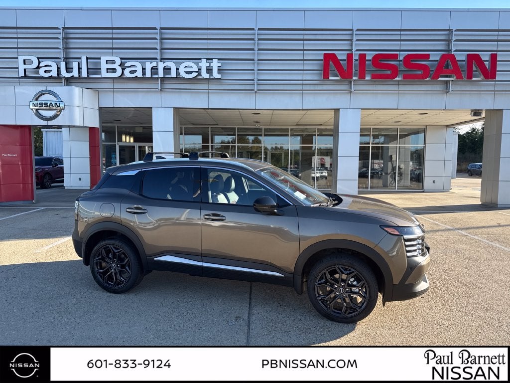 2027 Nissan Kicks SR