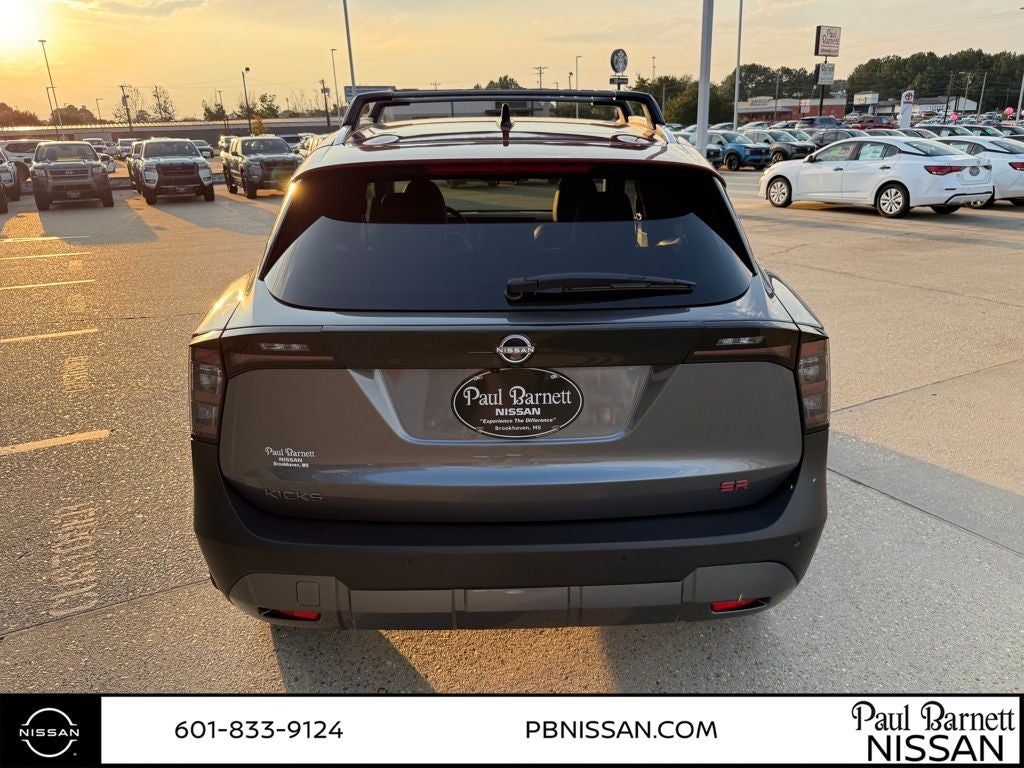 2026 Nissan Kicks SR