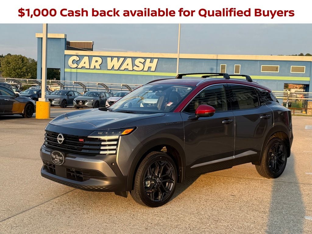 2026 Nissan Kicks SR