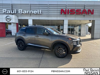 2026 Nissan Kicks SR