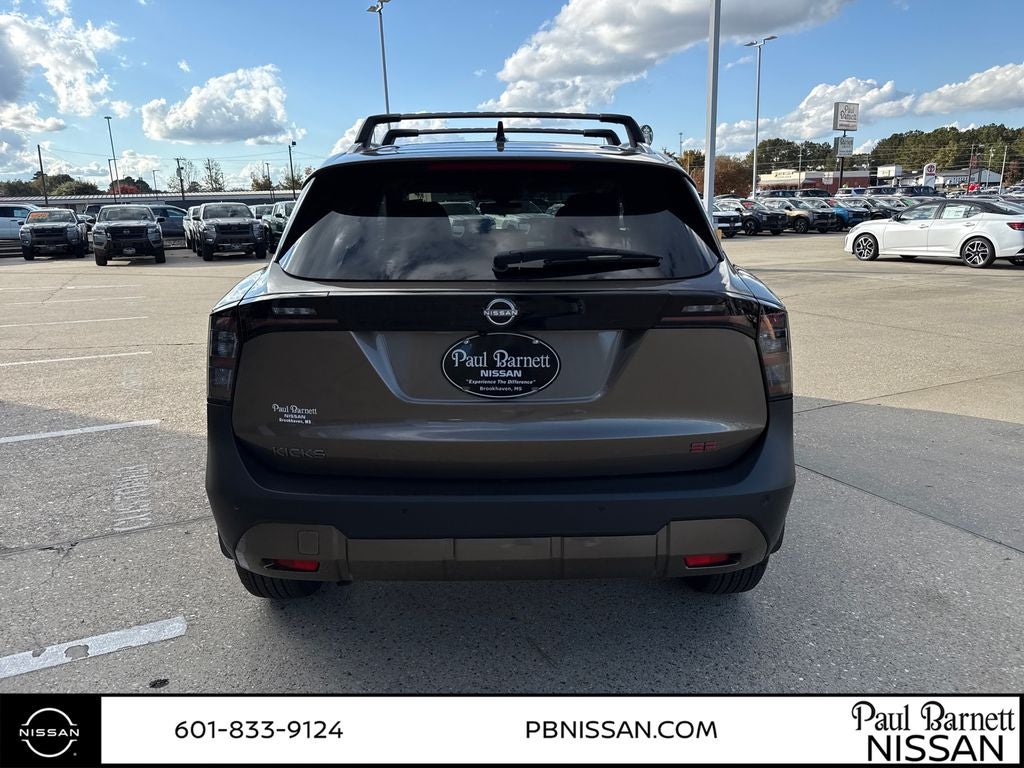 2026 Nissan Kicks SR