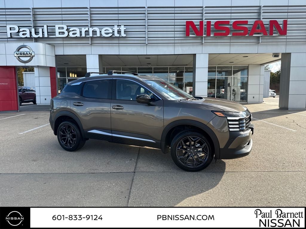 2026 Nissan Kicks SR