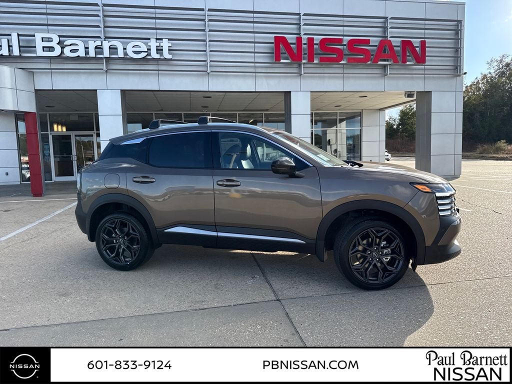 2026 Nissan Kicks SR