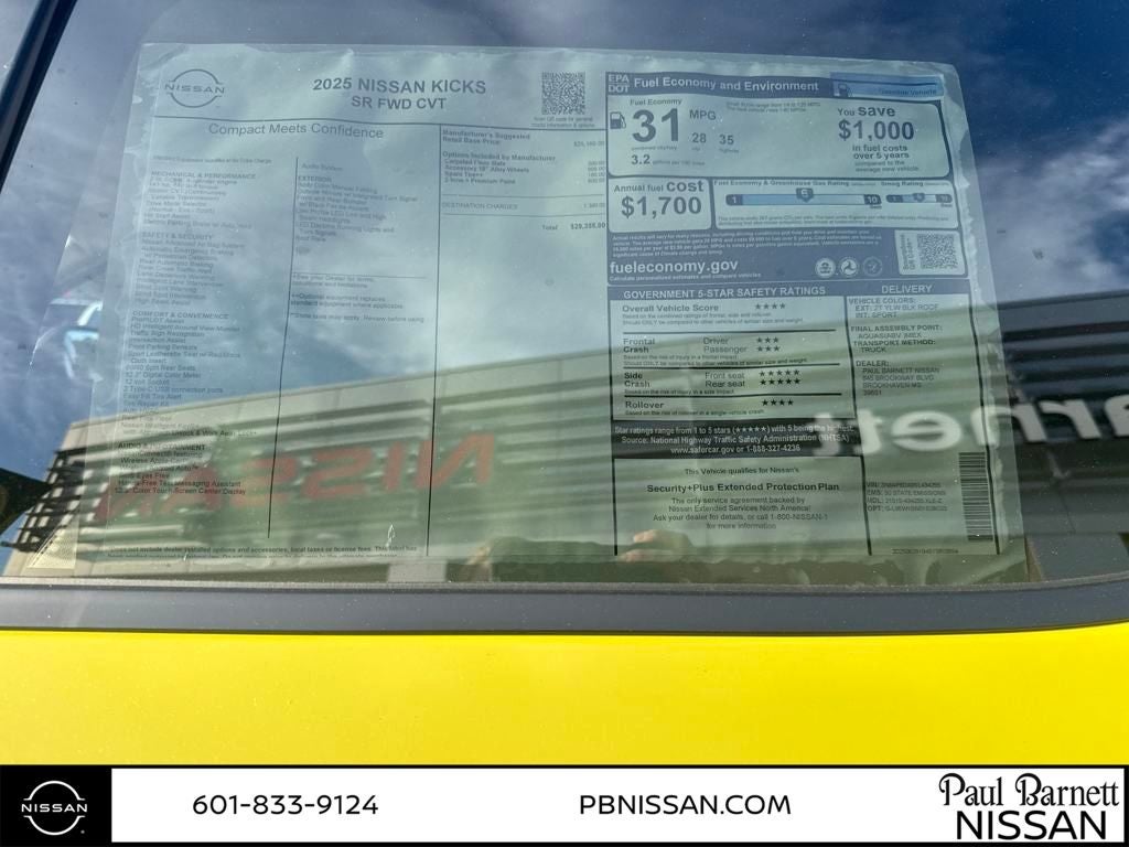 2025 Nissan Kicks SR