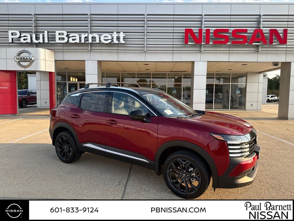 2026 Nissan Kicks SR