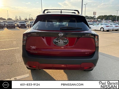 2026 Nissan Kicks SR