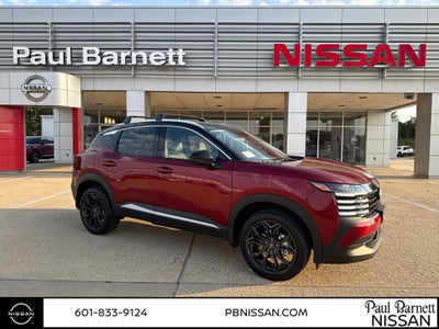 2026 Nissan Kicks SR