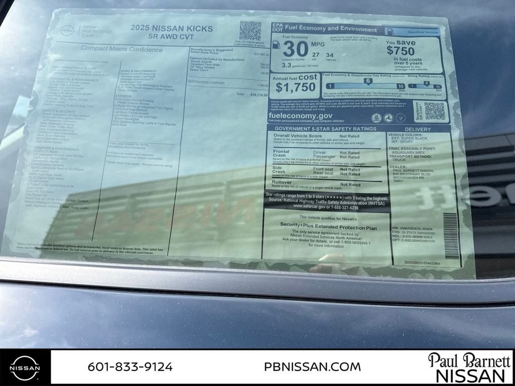 2025 Nissan Kicks SR