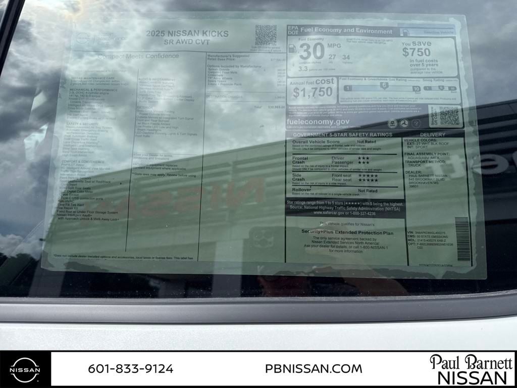 2025 Nissan Kicks SR