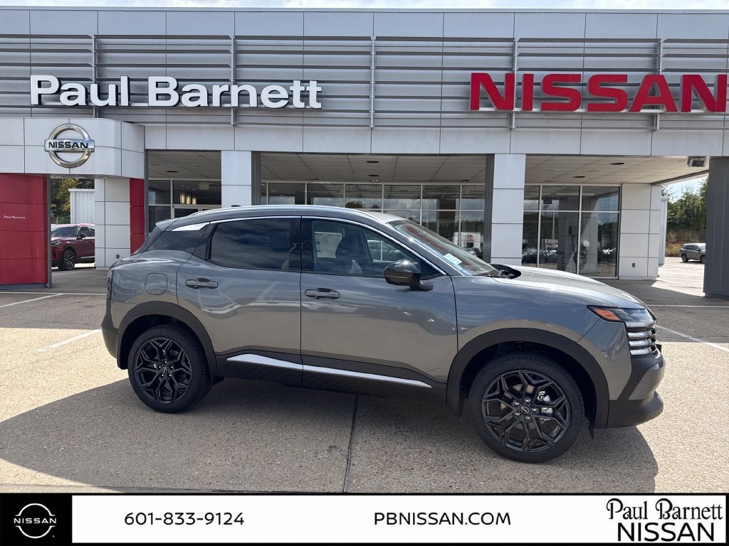2027 Nissan Kicks SR