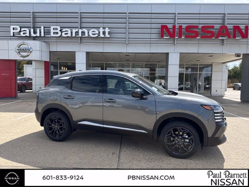 2027 Nissan Kicks SR