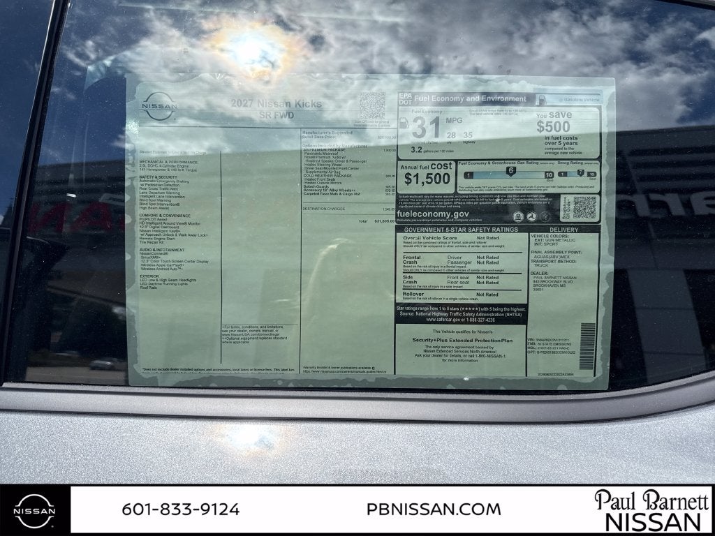 2027 Nissan Kicks SR