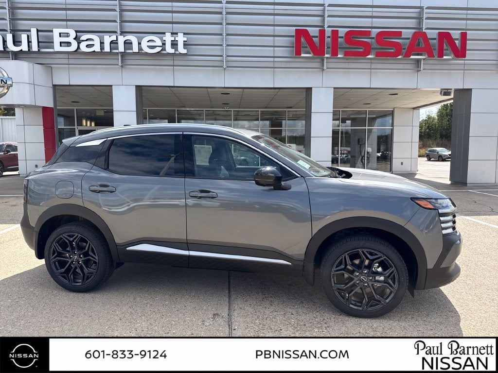 2027 Nissan Kicks SR