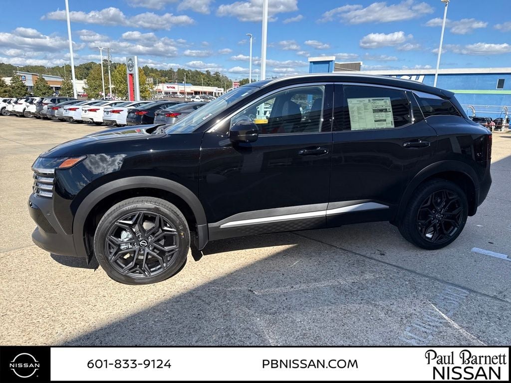 2026 Nissan Kicks SR