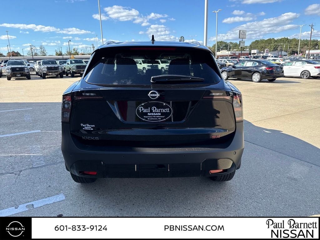 2026 Nissan Kicks SR