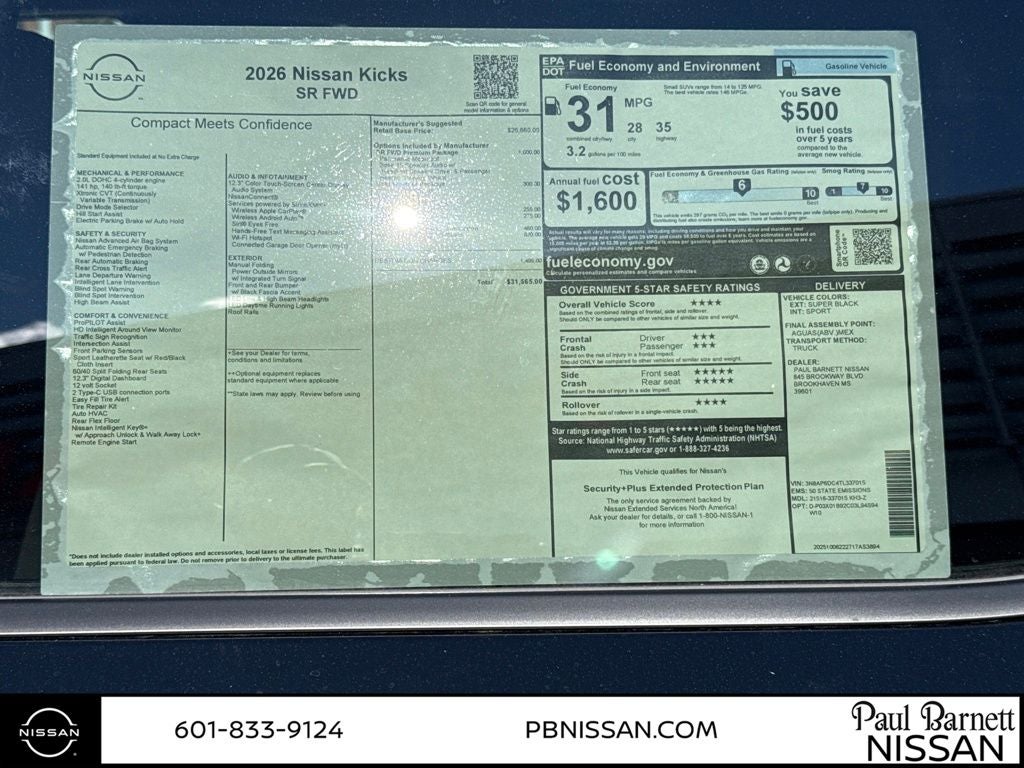 2026 Nissan Kicks SR