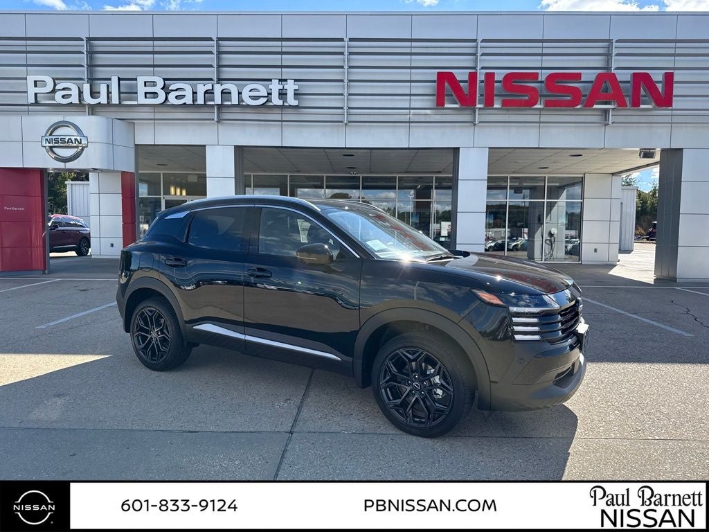 2026 Nissan Kicks SR