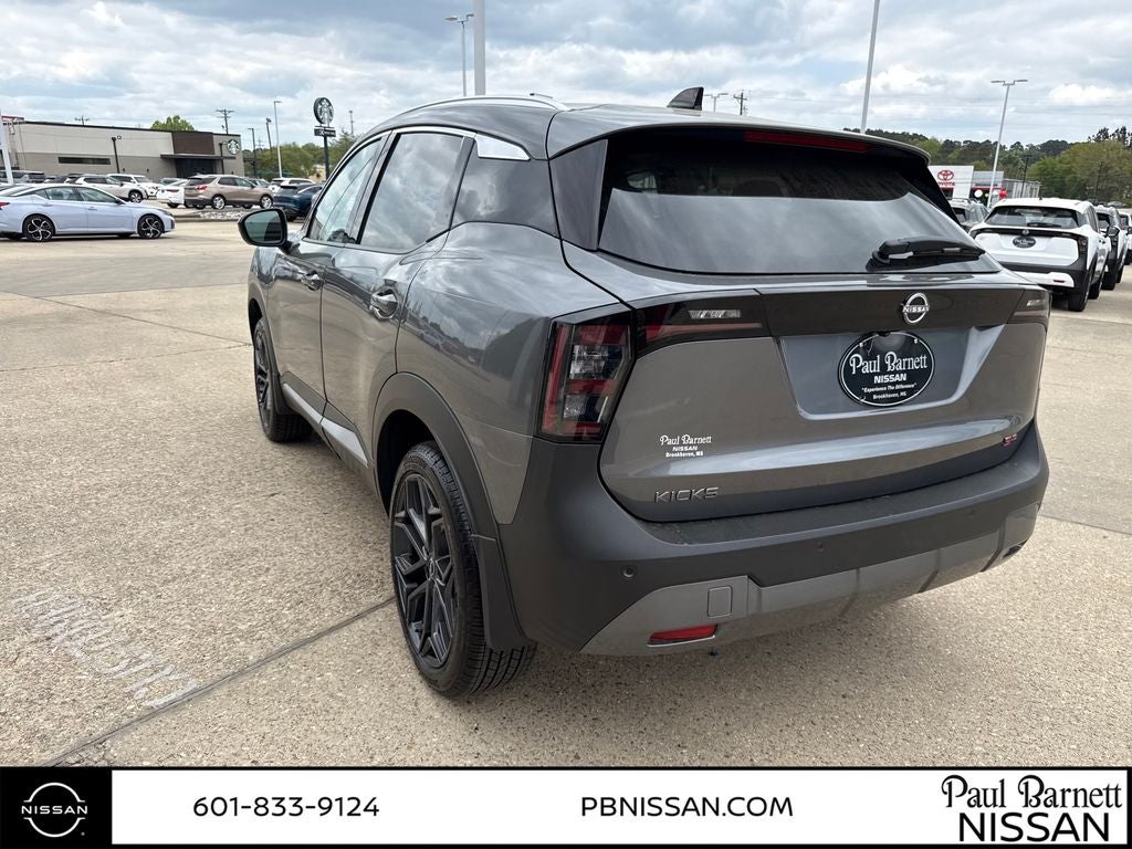 2026 Nissan Kicks SR