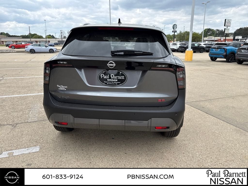 2026 Nissan Kicks SR