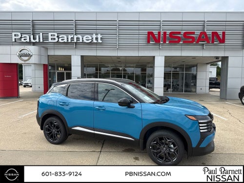 2027 Nissan Kicks SR