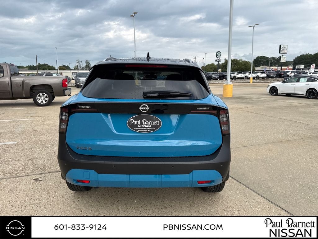 2027 Nissan Kicks SR
