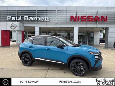 2027 Nissan Kicks SR