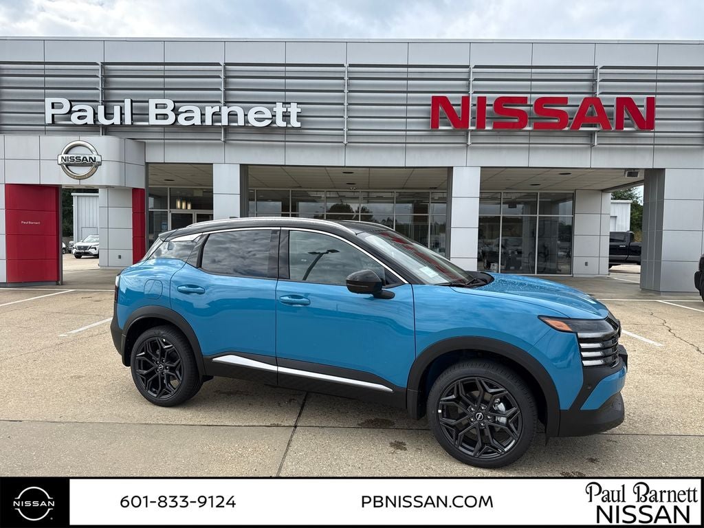 2027 Nissan Kicks SR