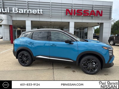 2027 Nissan Kicks SR